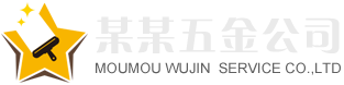 必威·BETWAY体育(西汉姆联)唯一官方网站